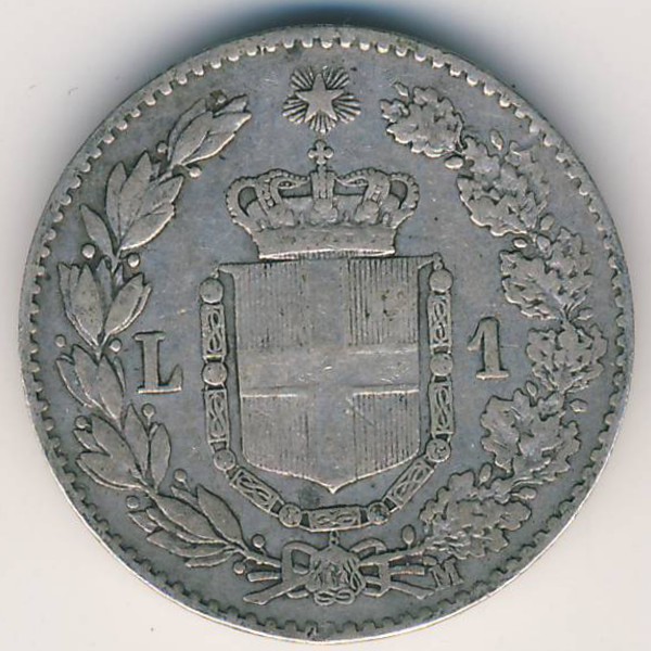 Италия, 1 лира (1887 г.)