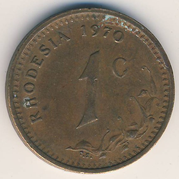 Родезия, 1 цент (1970 г.)