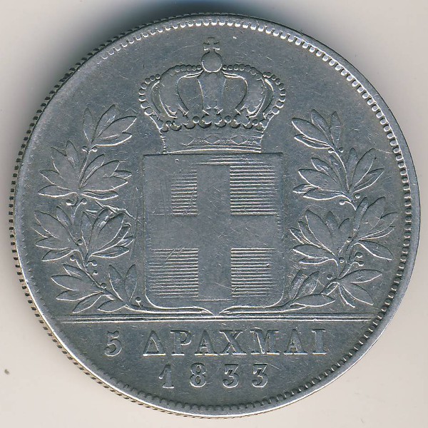 Греция, 5 драхм (1833 г.)