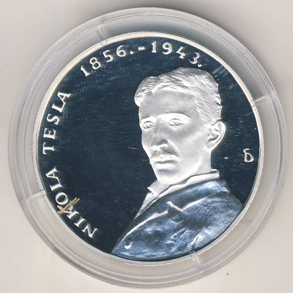 Хорватия, 150 кун (2006 г.)