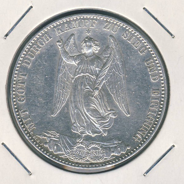 Вюртемберг, 1 талер (1871 г.)