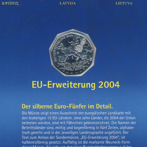 Австрия, 5 евро (2004 г.)