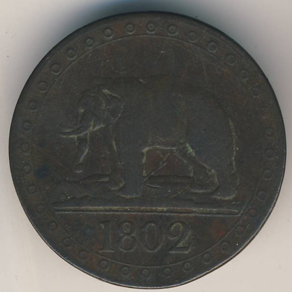 Цейлон, 1/48 риксдоллара (1802 г.)
