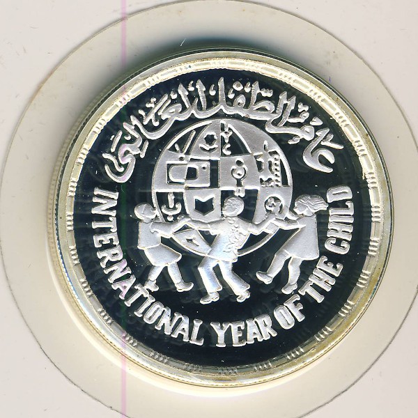 Египет, 5 фунтов (1981 г.)