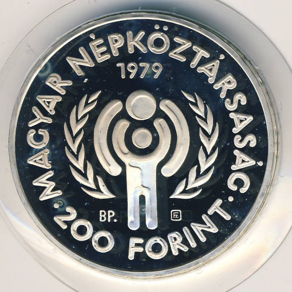 Венгрия, 200 форинтов (1979 г.)
