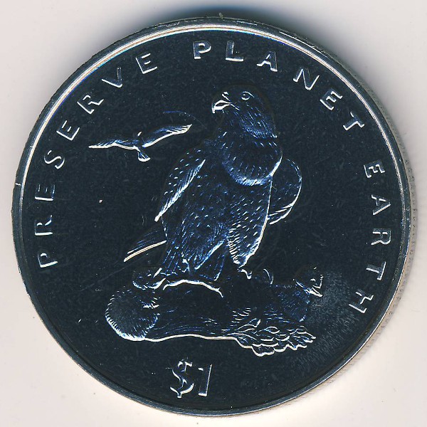 Эритрея, 1 доллар (1996 г.)