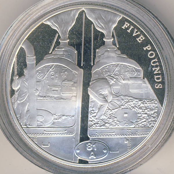 Гернси, 5 фунтов (2004 г.)