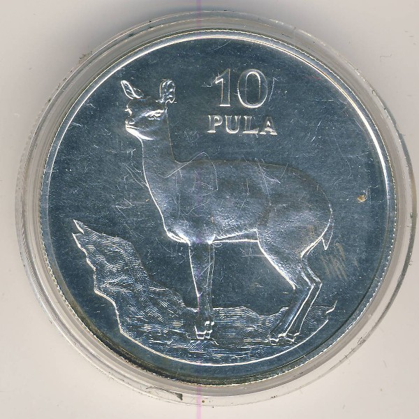 Ботсвана, 10 пул (1978 г.)