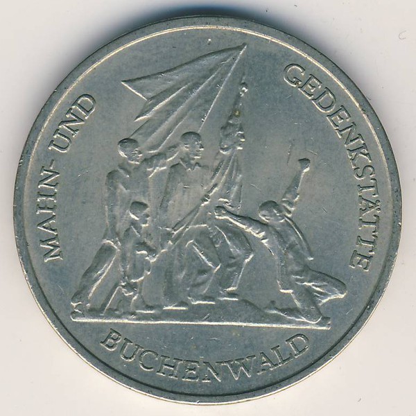 ГДР, 10 марок (1972 г.)