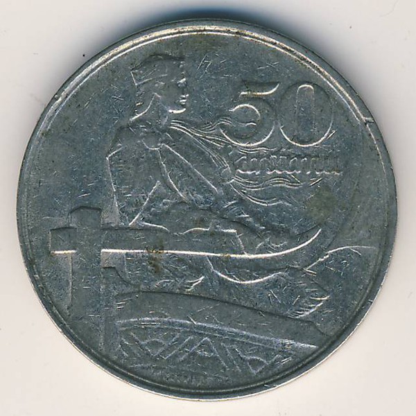 Латвия, 50 сантим (1922 г.)