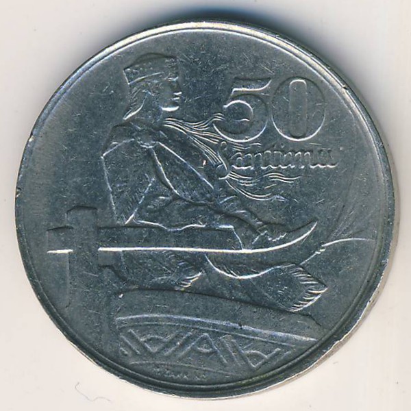Латвия, 50 сантим (1922 г.)