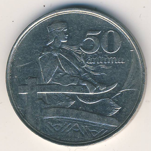 Латвия, 50 сантим (1922 г.)