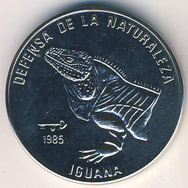 Куба, 1 песо (1985 г.)