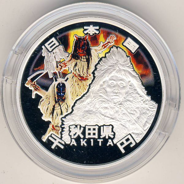 Япония, 1000 иен (2011 г.)