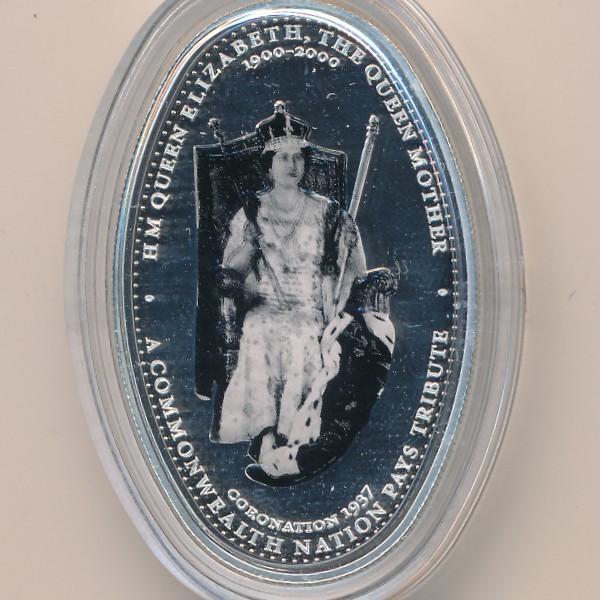 Замбия, 4000 квача (2000 г.)