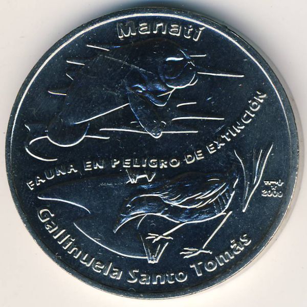 Куба, 1 песо (2009 г.)