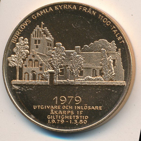 Швеция., 10 крон (1979 г.)