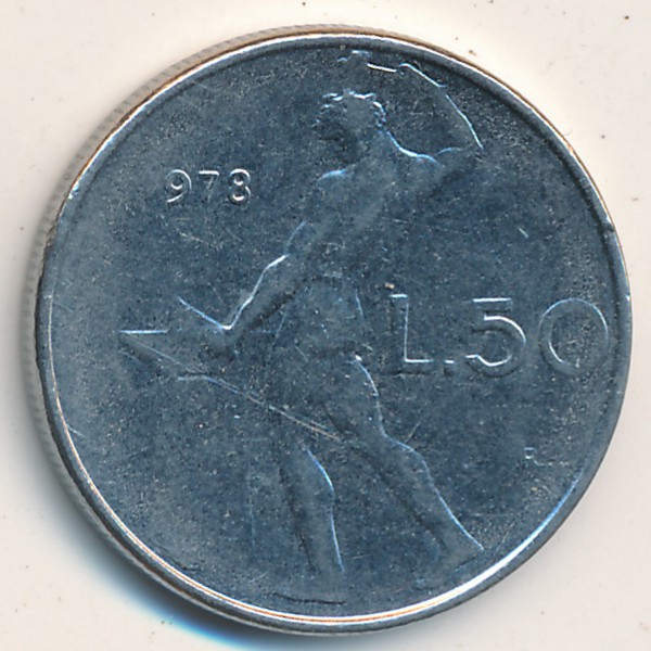 Италия, 50 лир (1978 г.)