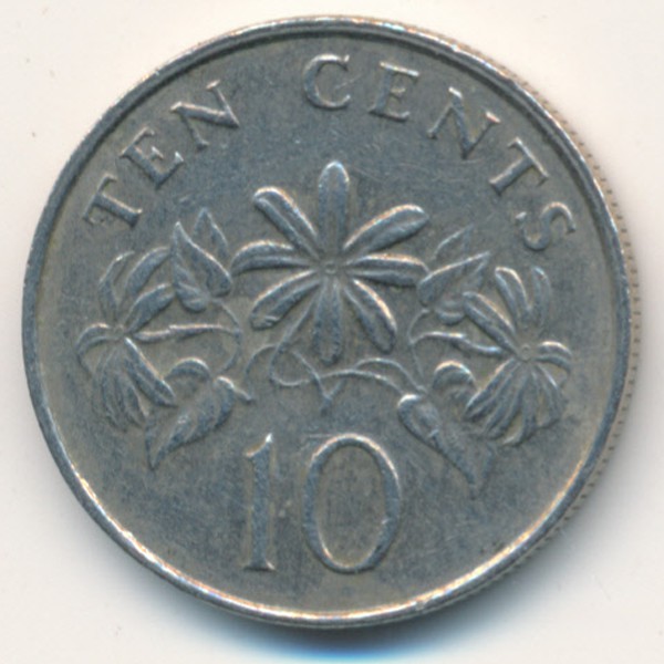 Сингапур, 10 центов (1988 г.)