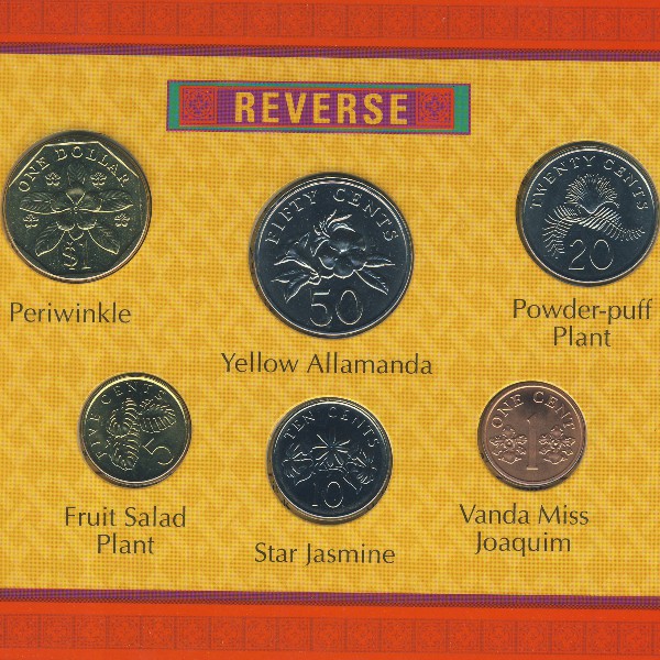 Сингапур, Набор монет (1997 г.)