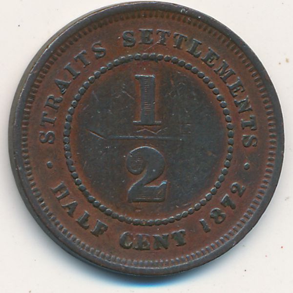Стрейтс-Сетлментс, 1/2 цента (1872 г.)