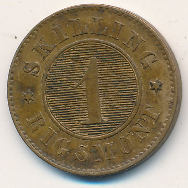 Дания, 1 скиллинг ригсмонт (1856 г.)