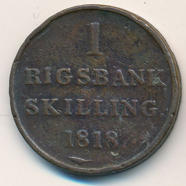 Дания, 1 ригсбанкскиллинг (1818 г.)