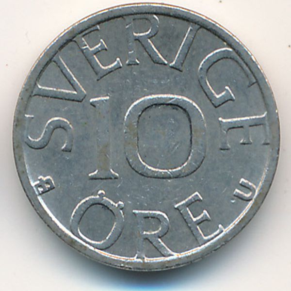 Швеция, 10 эре (1981 г.)