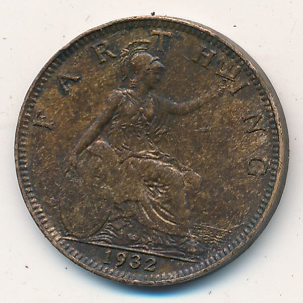 Великобритания, 1 фартинг (1932 г.)