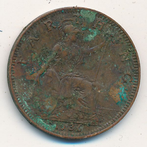 Великобритания, 1 фартинг (1936 г.)