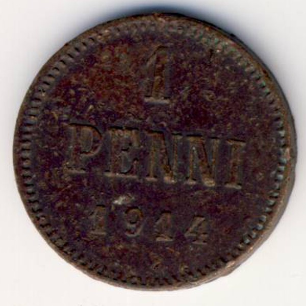 Финляндия, 1 пенни (1914 г.)