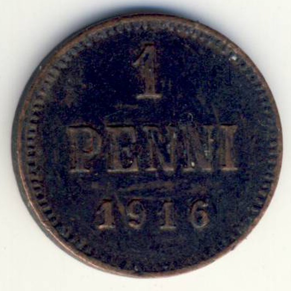 Финляндия, 1 пенни (1916 г.)