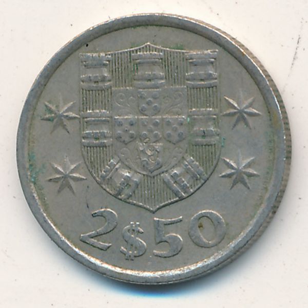 Португалия, 2,5 эскудо (1979 г.)