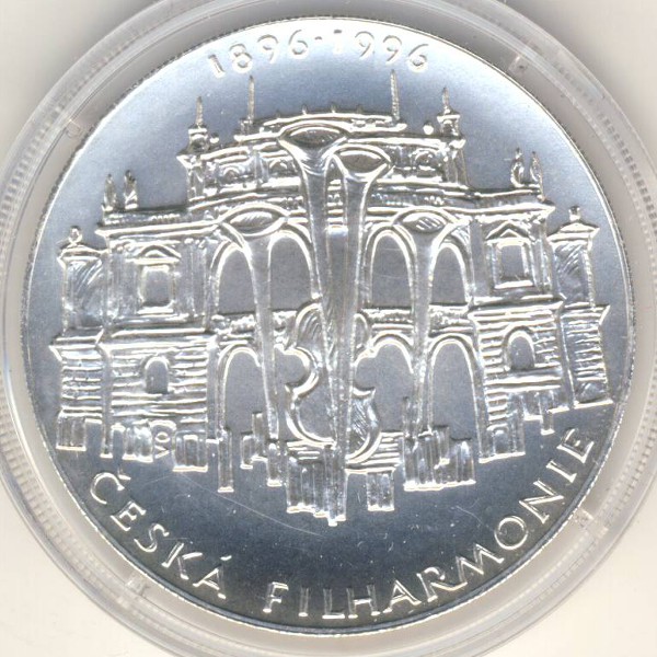 Чехия, 200 крон (1996 г.)