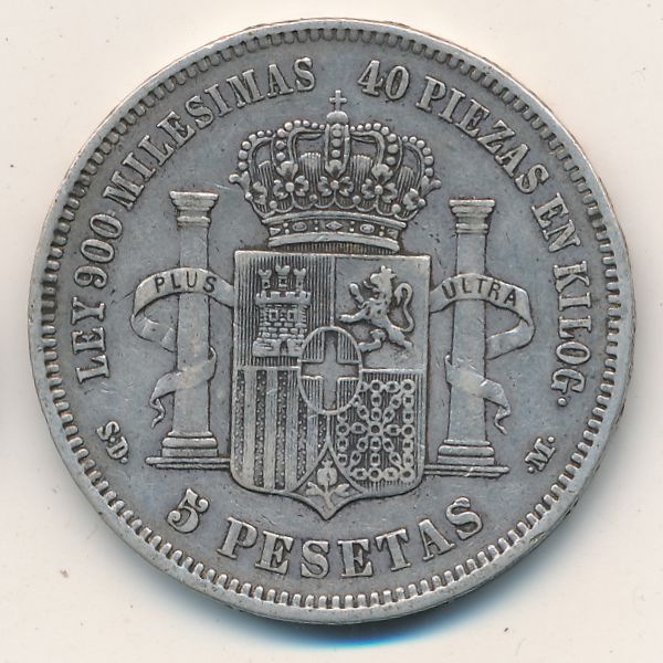Испания, 5 песет (1871 г.)