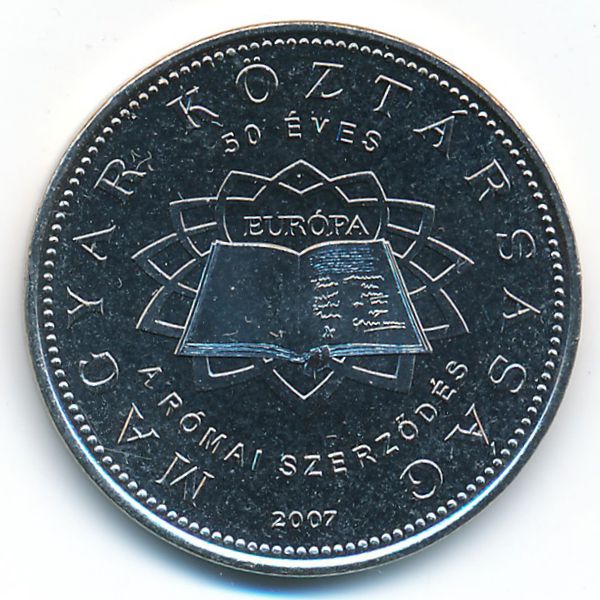 Венгрия, 50 форинтов (2007 г.)