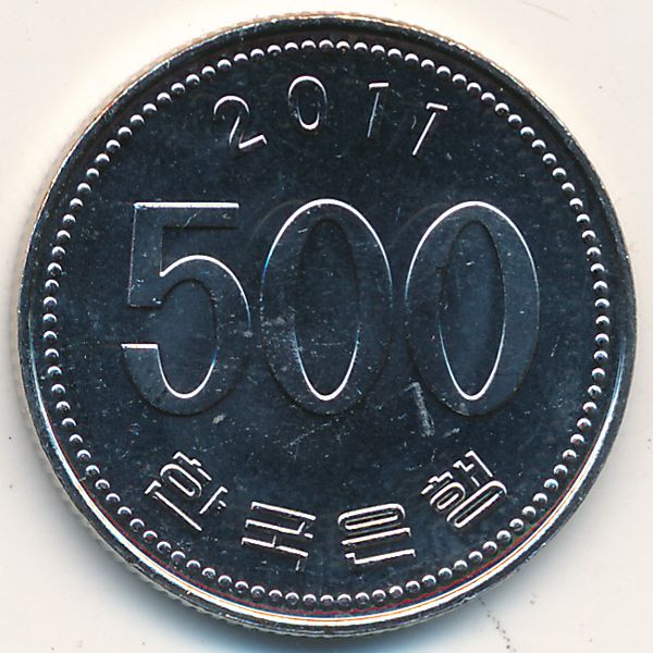 Южная Корея, 500 вон (2011 г.)