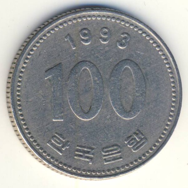 Южная Корея, 100 вон (1993 г.)