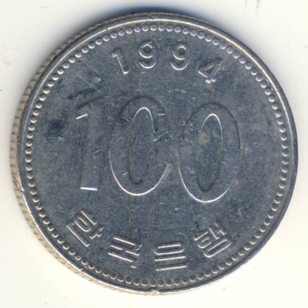Южная Корея, 100 вон (1994 г.)