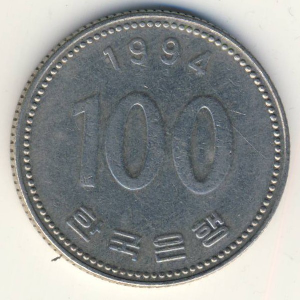 Южная Корея, 100 вон (1994 г.)