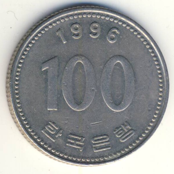 Южная Корея, 100 вон (1996 г.)