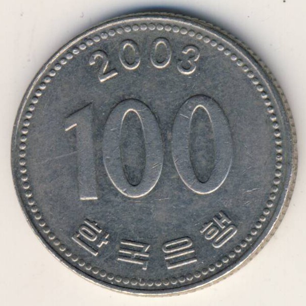 Южная Корея, 100 вон (2003 г.)