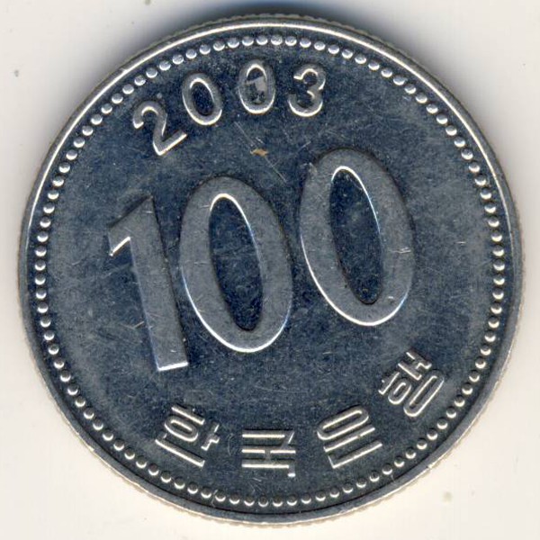 Южная Корея, 100 вон (2003 г.)