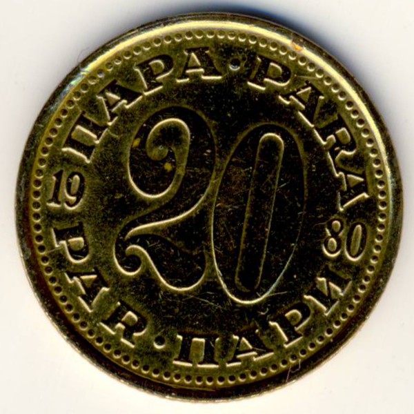 Югославия, 20 пар (1980 г.)