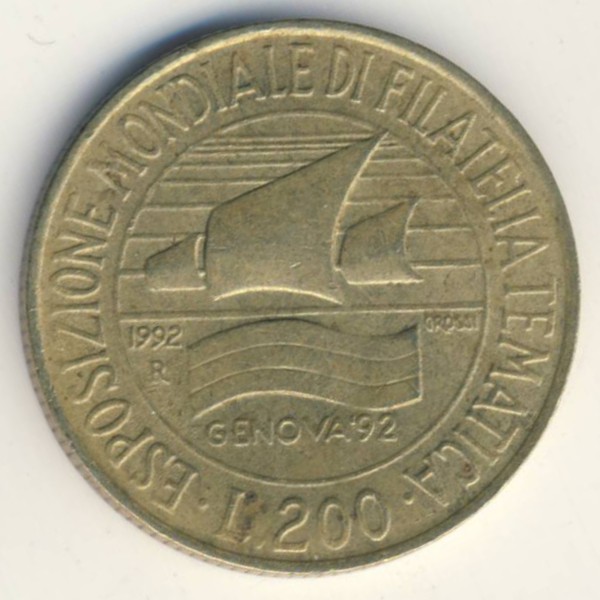 Италия, 200 лир (1992 г.)