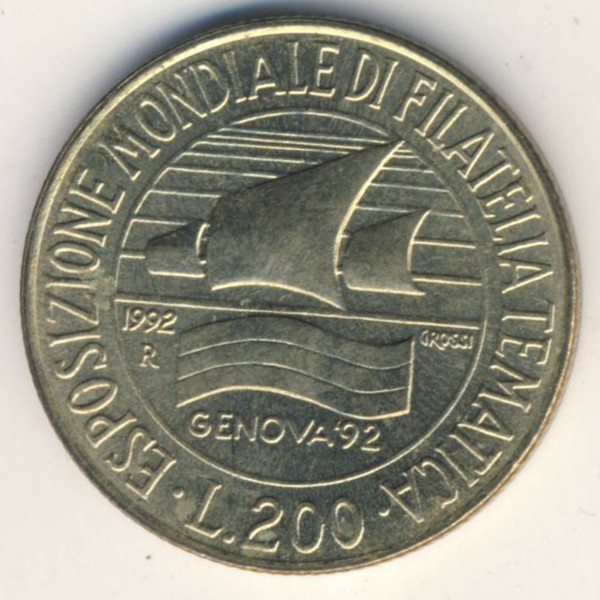 Италия, 200 лир (1992 г.)