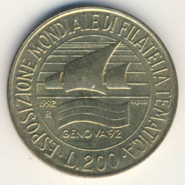 Италия, 200 лир (1992 г.)