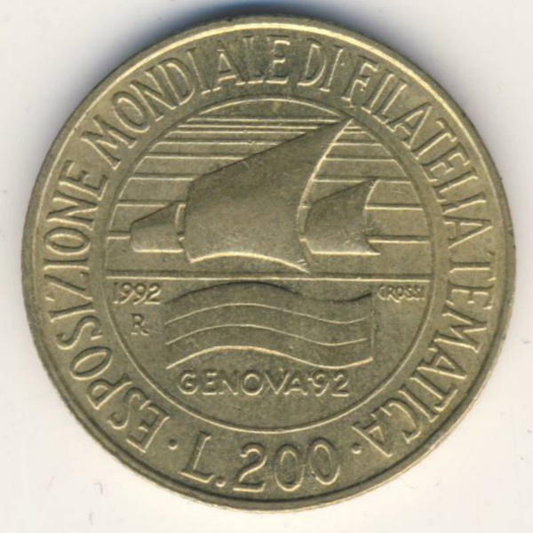Италия, 200 лир (1992 г.)