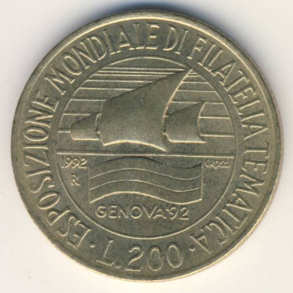 Италия, 200 лир (1992 г.)