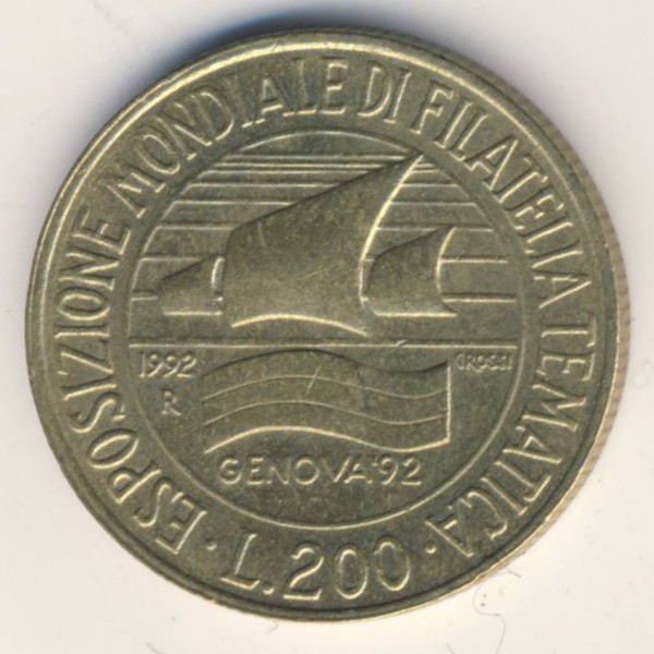 Италия, 200 лир (1992 г.)